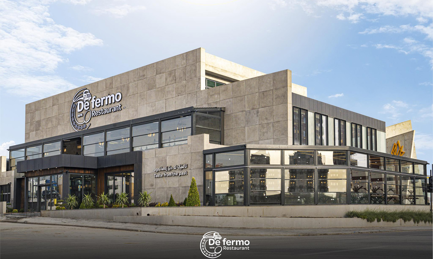 Defermo Restaurant