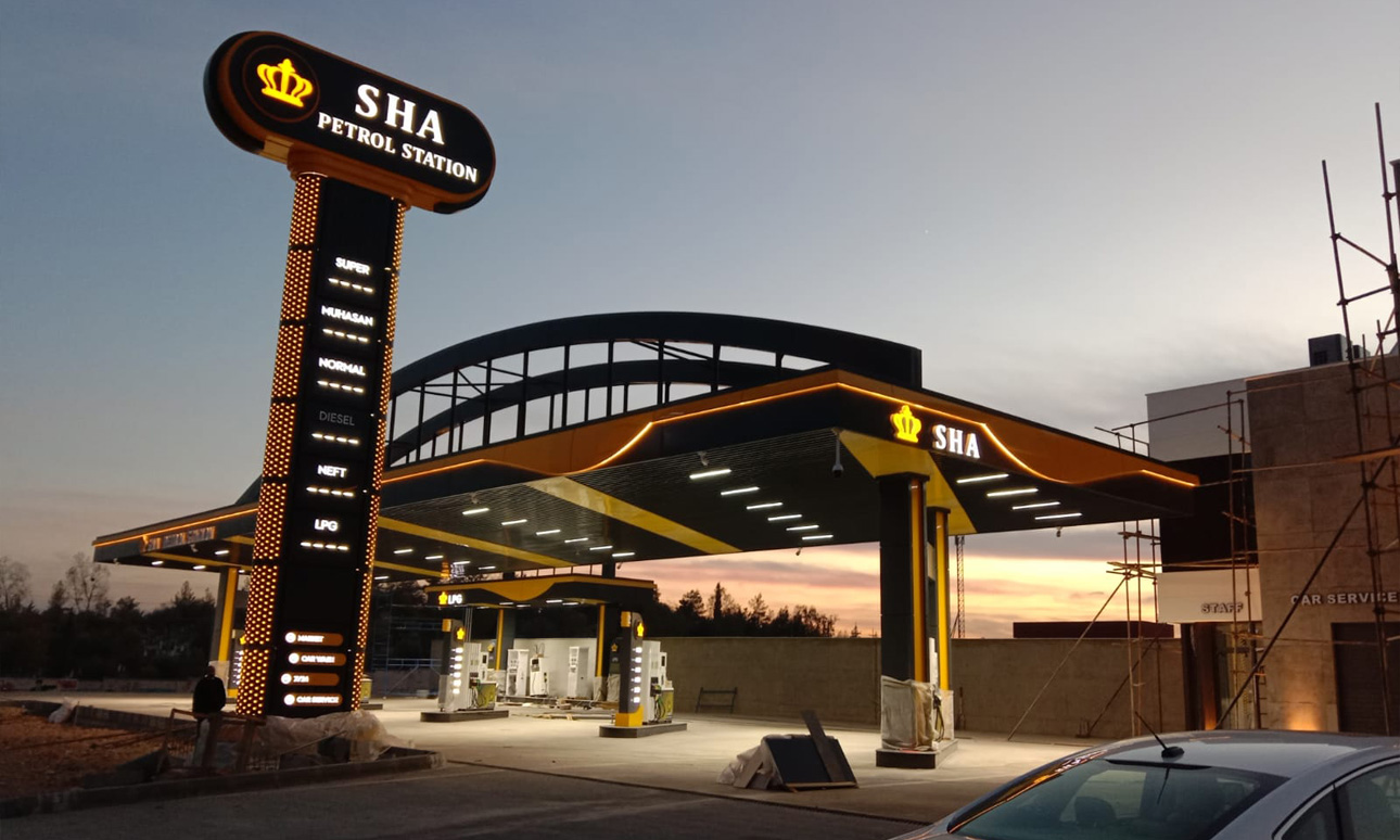 SHA Petrol Station