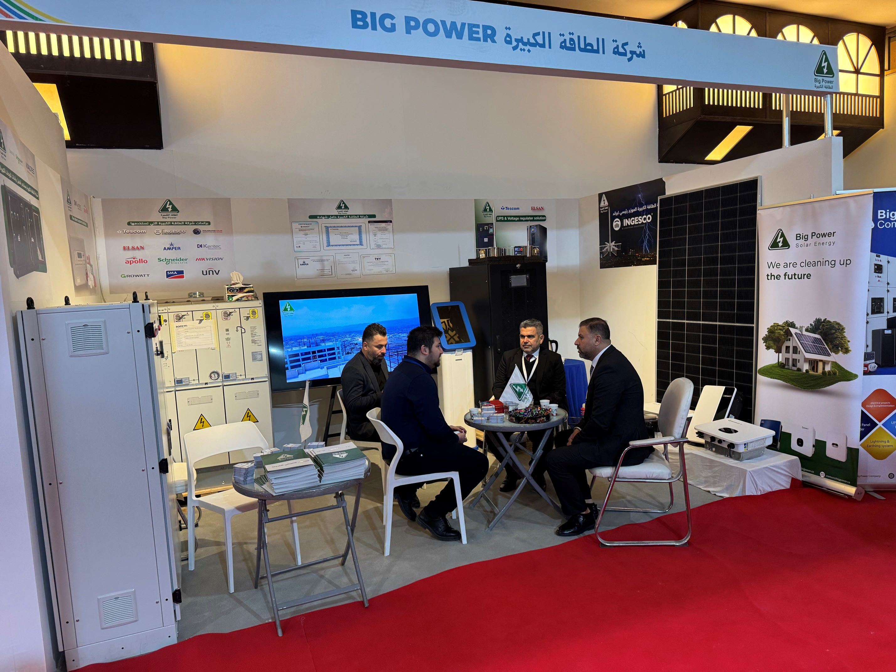 Participation of Al-Taqa Kabira Company in partnership with Big Power Company in Iraq International Exhibition