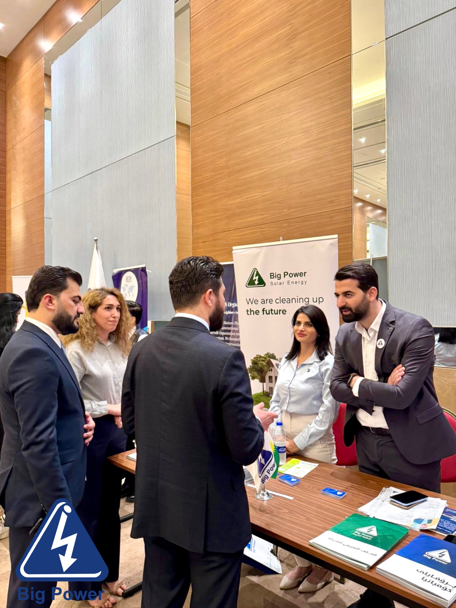 بەشدارى كۆمپانیای بیگ پاوەر لە پێشانگای هەلی کار بەناونیشانی (داهاتووت مسۆگەر بکە)